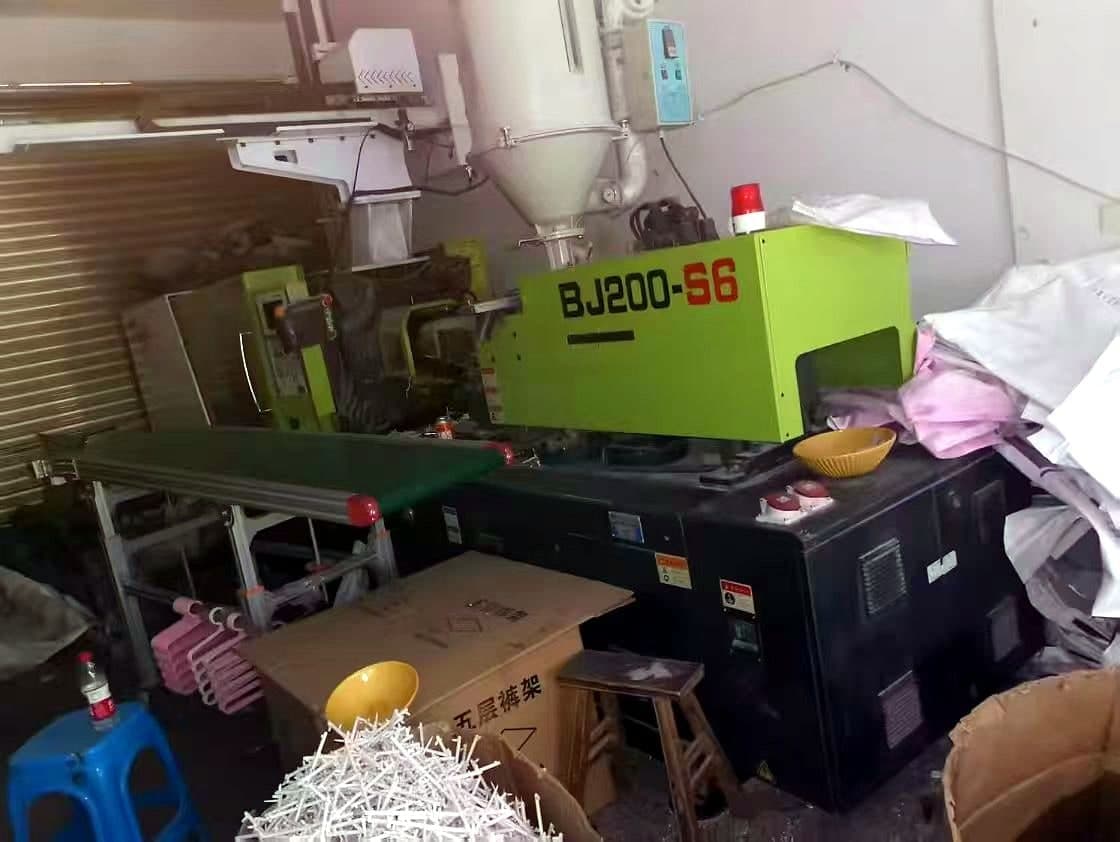PowerJet BJ200-S6 Used Injection Molding Machine 200T (2020) - Refurbished & Tested — photo 1