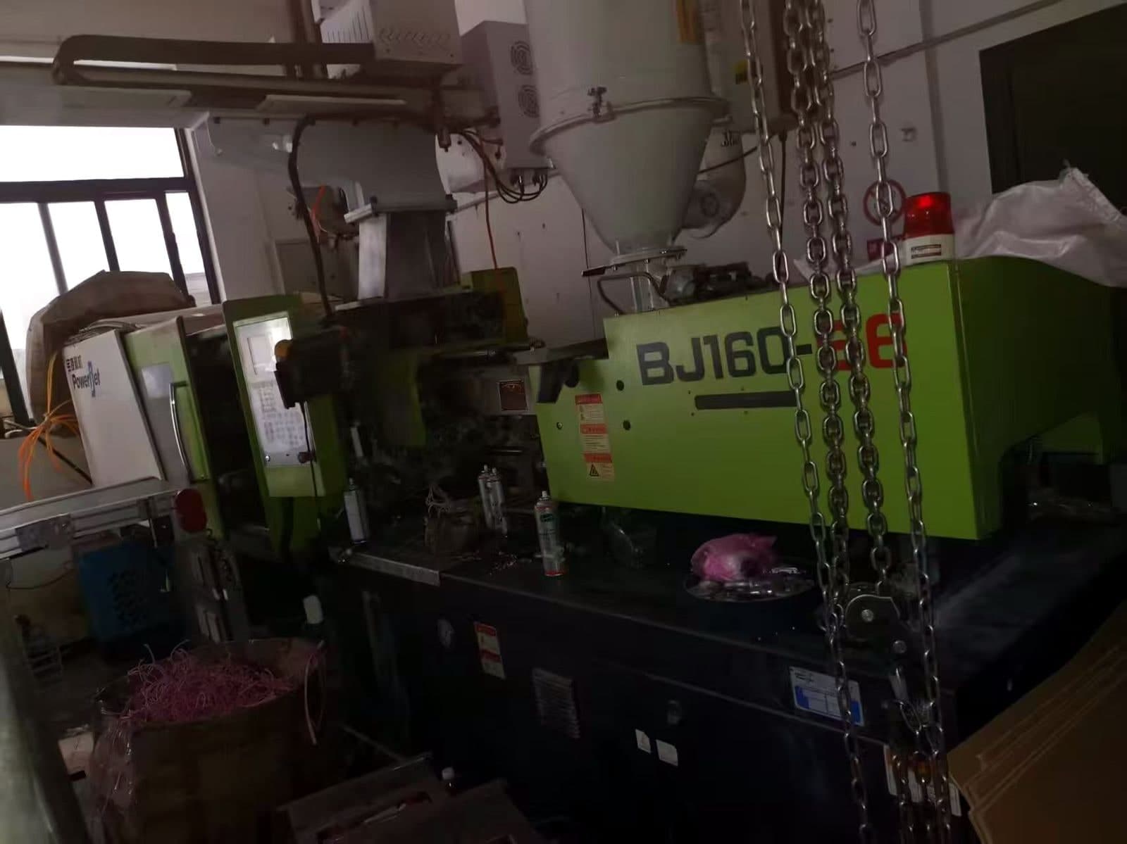 PowerJet BJ160-S6 Used Injection Molding Machine 160T (2020) - Refurbished & Tested — photo 1