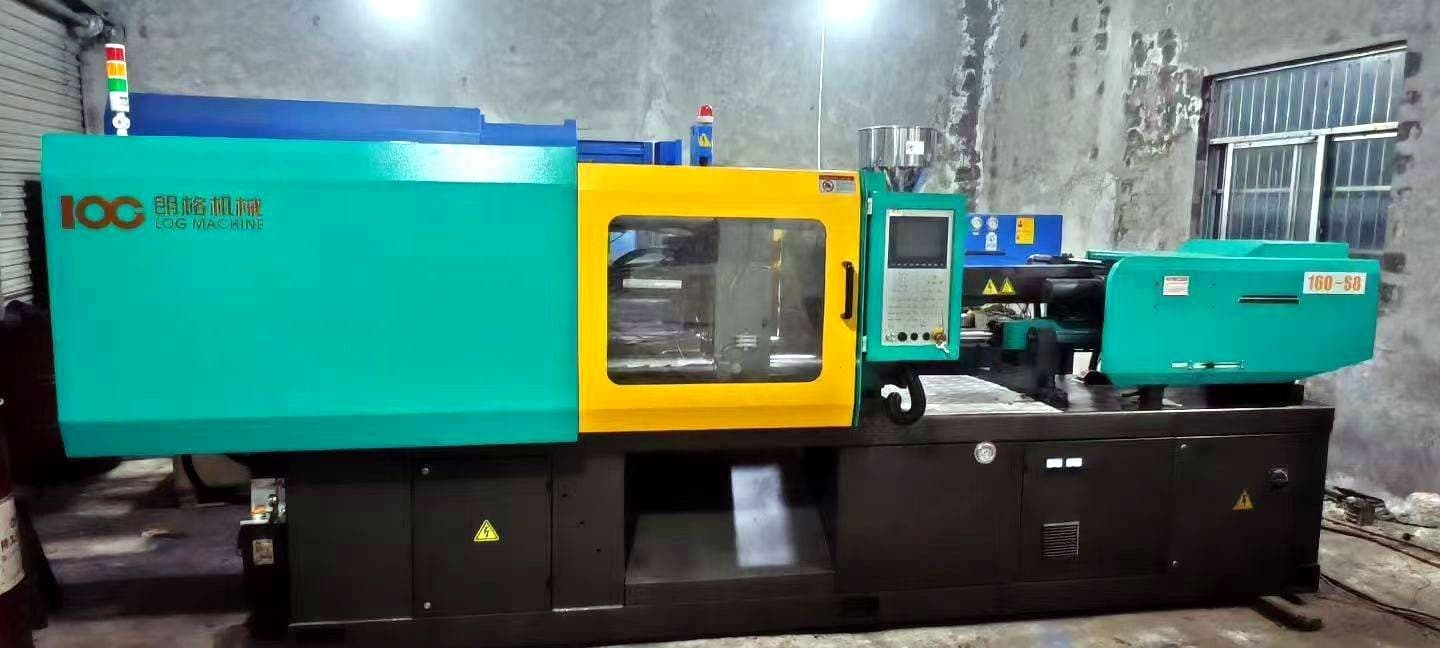 LOG 160-S8 Used Injection Molding Machine 160T - Refurbished & Tested — photo 1