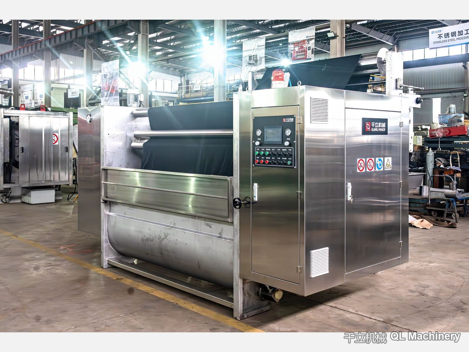 QL Machinery WPF-JXPX Discontinuous Open Width Washing Machine — photo 1