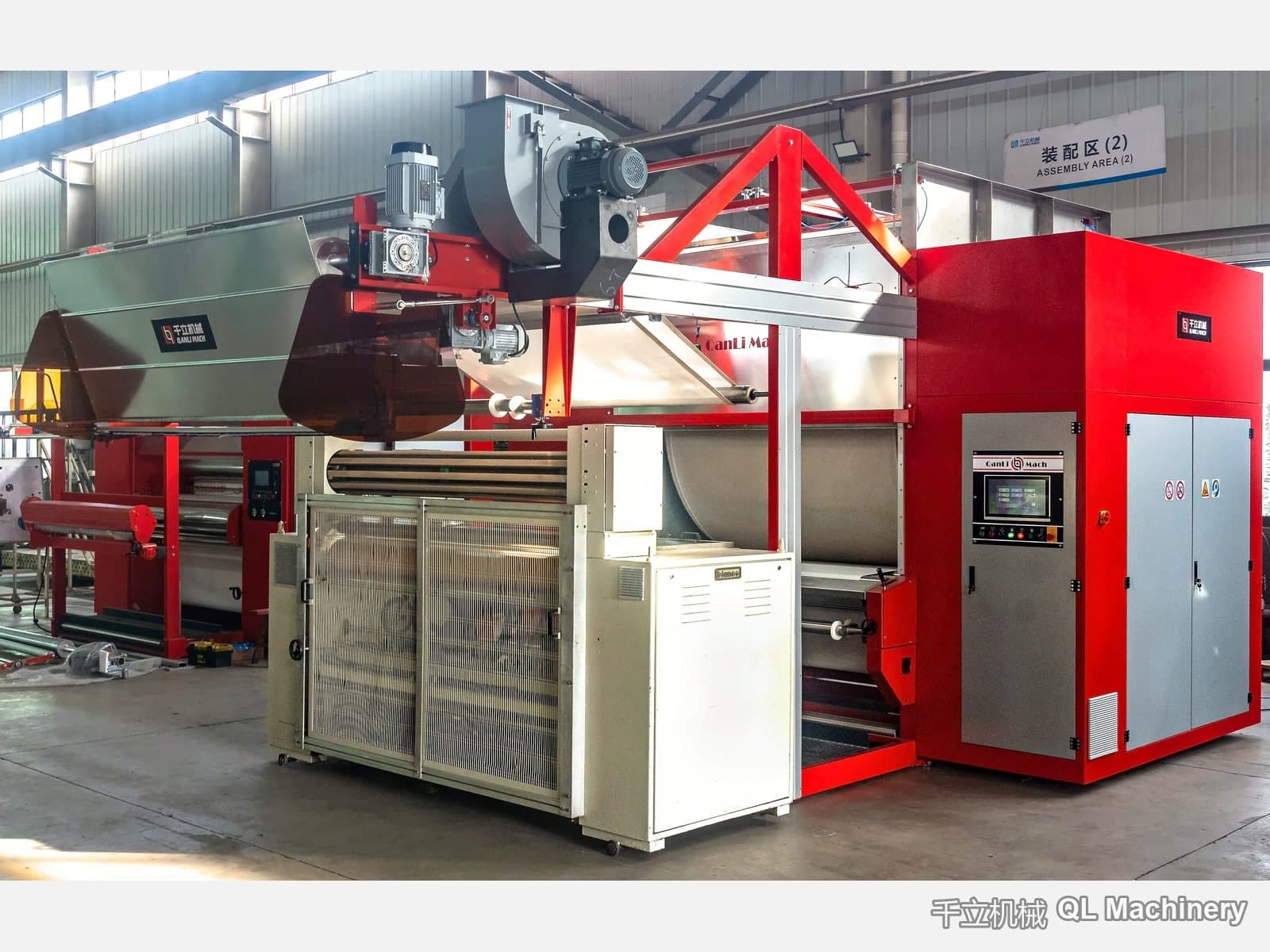 QL Machinery WPF-JXZN-MAX Discontinuous Decatizing Machine — photo 1