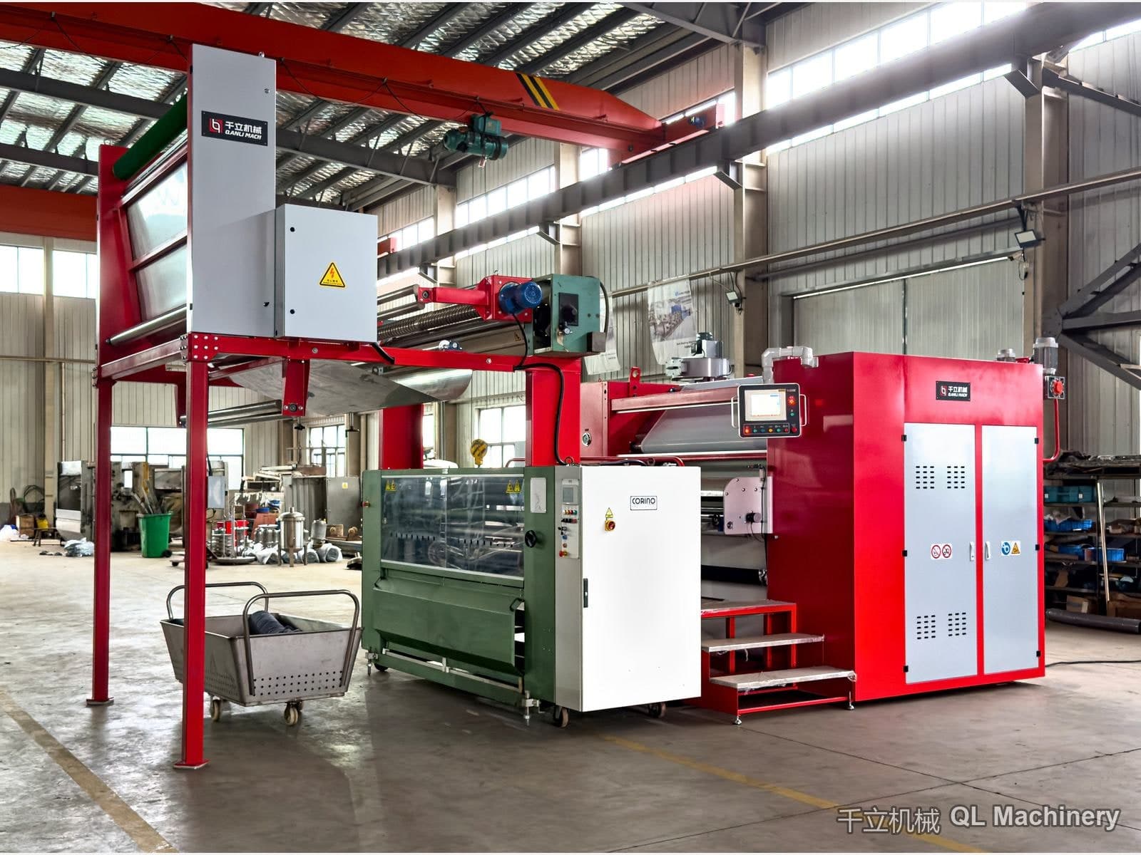 QL Machinery WPF-LXZN Continuous Decatizing Machine — photo 1